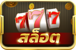 G2G22-original_slot